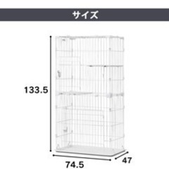 ★お取引完了です★【直接お取引のみ】Wag スリム キャットケー...