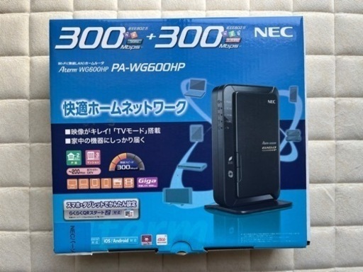 再々値下げ　Wi-Fiルーター　NEC PA-WG600HP