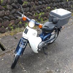 スーパーカブ50 DELUXE