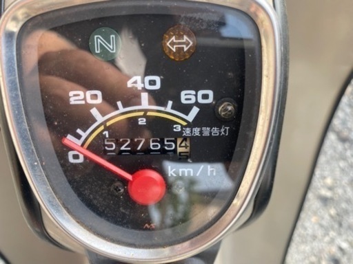 商談成立しました。スーパーカブ、世田谷ベース、チョッパー、所サン