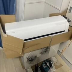 TOSHIBA 東芝 F−M RAS-F221M(W)
