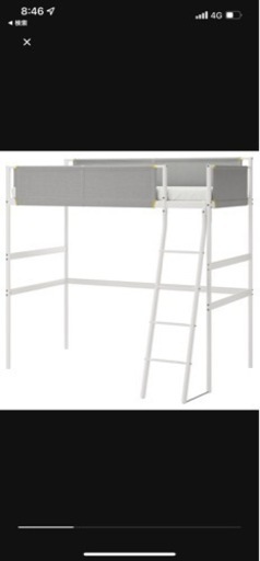 IKEA 子供用ベッド　VITBAL ロフトベッド