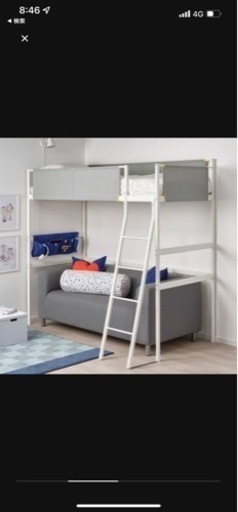 IKEA 子供用ベッド　VITBAL ロフトベッド