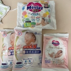 新生児用　肌着セット　おまけの画像