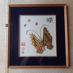 5円玉アート　2点の画像