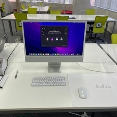 就労移行ITスクール広島 - 広島市