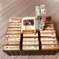 古～いカラオケですの画像