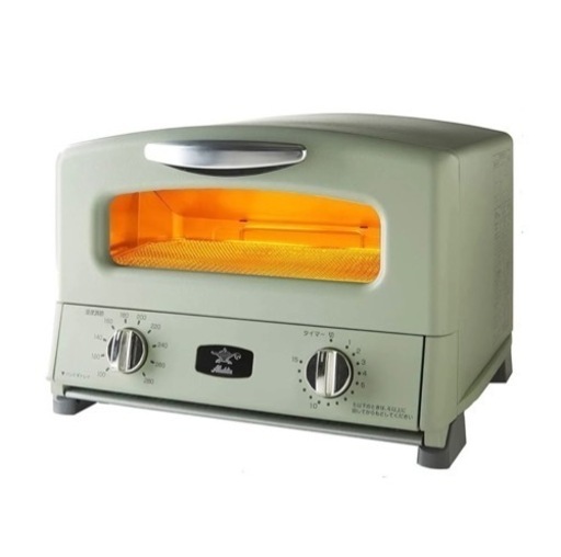 アラジン　AGT-G13A(G)新品未使用　4枚焼き