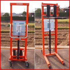 美品 TRUSCO/トラスコ中山（株）BE-H400-15 コゾウリフター 均等荷重 MAX400KG フォーク式 手渡し希望/自社配送可能（配送エリアについてお問い合わせください )