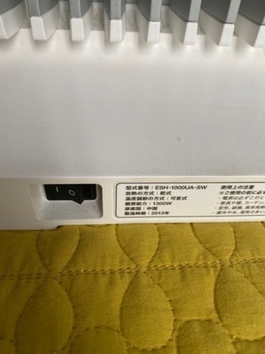 バルミューダ スマートヒーター ESH-1000UA-SW WIFI有りモデル