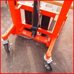 美品 TRUSCO/トラスコ中山（株）BE-H400-15 コゾウリフター 均等荷重 MAX400KG フォーク式 手渡し希望/自社配送可能（配送エリアについてお問い合わせください )の画像