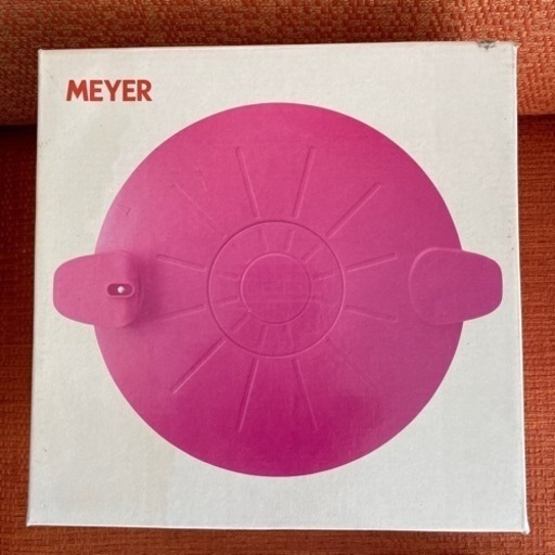MEYER 電子レンジ圧力鍋