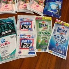 洗濯洗剤・柔軟剤　試供品9この画像