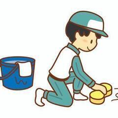 ★レンタルお手伝いの人やります★
