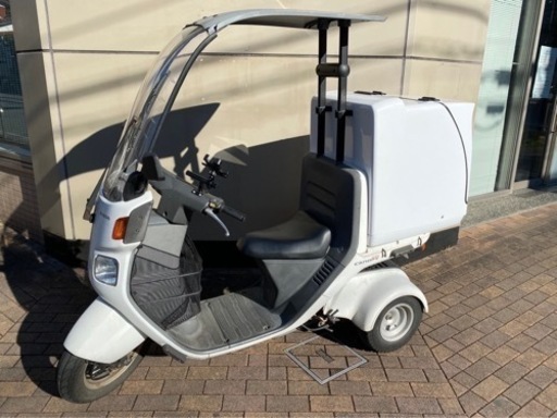 ジャイロ　キャノピー　バイク　宅配　三輪