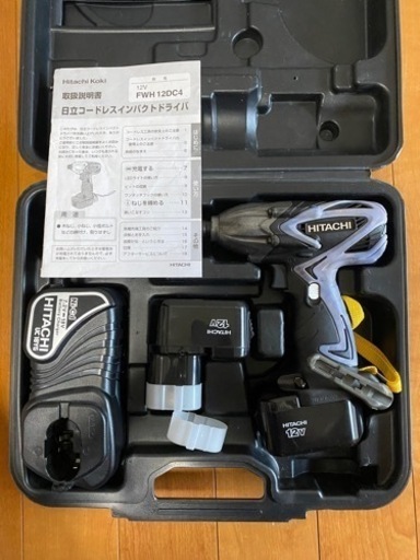 値下げします！　充電式　インパクトドライバー