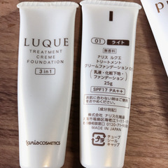 ナリス 化粧品　日焼け止め　おまとめセットの画像