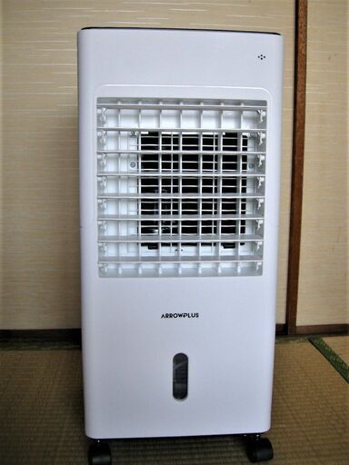 【新品同様】一回だけ使用の冷風扇