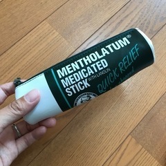 メンソレータム♡ポーチセットの画像