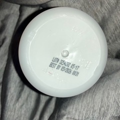 NowFoods アルギニン500mg 250錠の画像