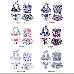 新品‼️水着4点セッの画像