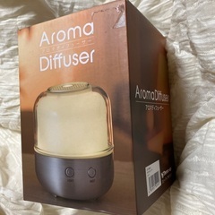 アロマディフューザー　未使用