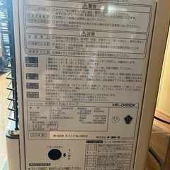 煙突式ストーブ　45ℓタンク　18ℓポリタンク1つの画像
