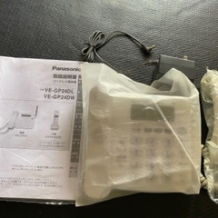 パナソニック　電話機　親機のみ