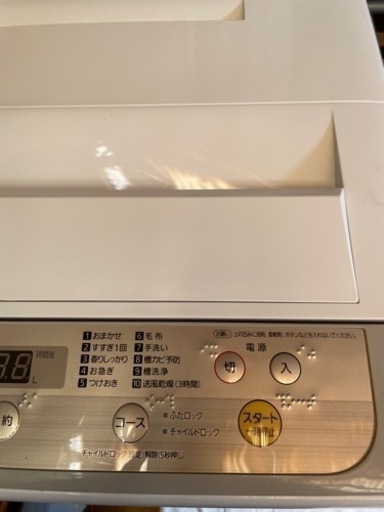 取引中　❤️パナソニック❤️2020年製❤️5kg用　洗濯機❤️
