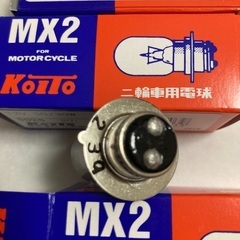 バイク用ヘッドランプ　電球新品の画像