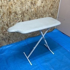 アイロン台　高さも調整可能　便利品！