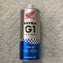 ホンダ　バイクエンジンオイル1L