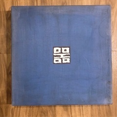 未使用品　有田焼　飛鳥窯　大盛鉢の画像