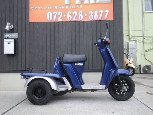 ★12万円！ジャイロUP　カスタム　セル１　実働車★バッテリー新品！ホンダ　ジャイロ　キャンプ　ウーバー