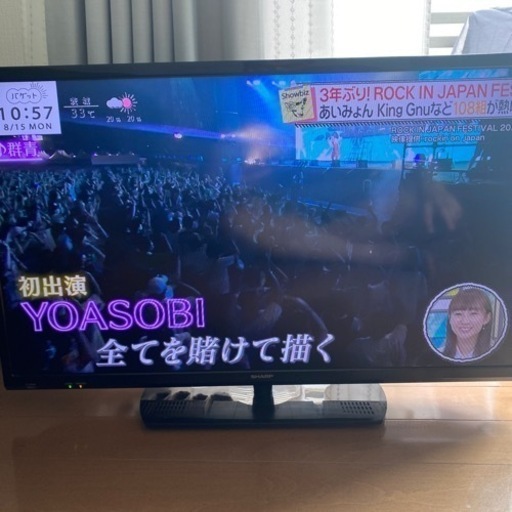 SHARP 2017年製液晶テレビ