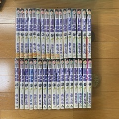 H2全巻セット！