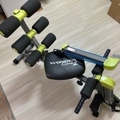 ワンダーコア2