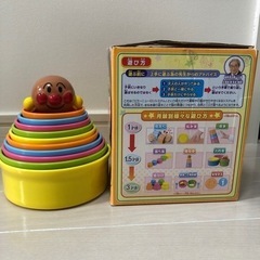 【値引中】アンパンマン　つみかさねカップ　グラリンゲーム　2点セットの画像