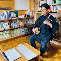 初心者のための三線教室【オンラインレッスン】