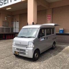 日額１４０００円　更に各種手当有り！　松戸市常盤平出発　ネットスーパーS配送の画像