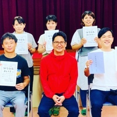 初心者のための三線教室【2名様募集中！無料駐車場あり】の画像