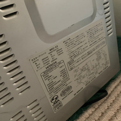 高機能　日立電子レンジの画像