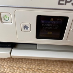 エプソン プリンターの画像