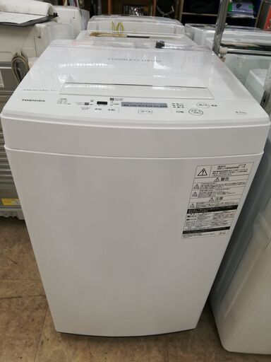 TOSHIBA★全自動洗濯機★2017年製★AW-45M5★4.5kg　☆管理8041540