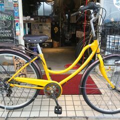 マルキン黄色の可愛いママチャリ　綺麗な中古です