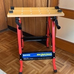 新品　ミニワークベンチ　作業台