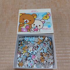 300ピースパズルの画像