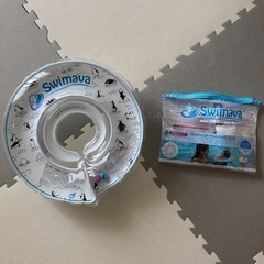 スイマーバ