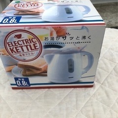 ジャストネオ 電気ケトル