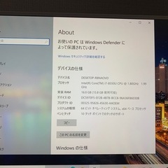 #超美品#DELL XPS13 9370 core i7 UltraHD 4Kの画像